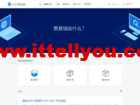 #补货#微基主机：香港BGP线路VPS，1核/1G内存/50G NVME硬盘/500M流量/1Gbps带宽，50元/月起