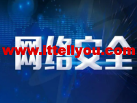 海外服务器租用：网络安全工程师分享的6大渗透测试必备工具