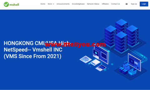 #黑五优惠#VMshell： 香港CMI/圣何塞10Gbps大带宽VPS，年付28.9美元起，可解锁流媒体