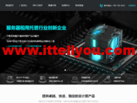 KURUN:洛杉矶vps,2核/2GB内存/40GB SSD硬盘/1TB流量/500Mbps带宽,$59.9/年,CN2 GIA+9929回程