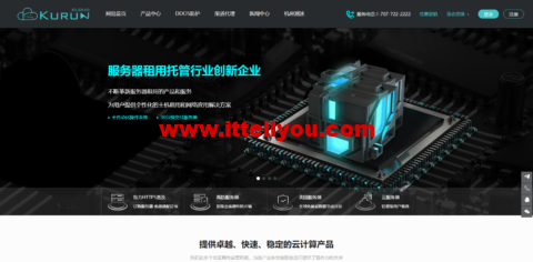 KURUN：洛杉矶vps，2核/2GB内存/40GB SSD硬盘/1TB流量/500Mbps带宽，.9/年，CN2 GIA+9929回程