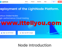 lightnode:巴林机房VPS,1核/2G内存/50G硬盘/1000GB流量,月付$7.71起,简单测评