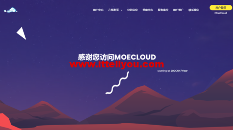 MoeCloud：英国双向CN2 GIA  vps，1核/512M内存/10G SSD硬盘/500G流量/1Gbps带宽，年付￥499，可解Netflix、Disney