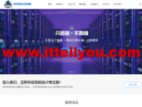 #便宜#OVZH：洛杉矶CN2 GIA，原生IP，1核/768M内存/10G SSD硬盘/500G流量/200Mbps带宽，季付43元