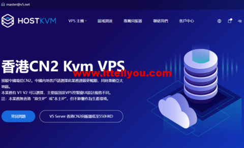 HostKvm：香港CN2 Kvm VPS，1核/2G内存/40G硬盘/120GB流量/10Mbps带宽，.6/月起，支持windows