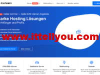 dashserv：德国vps，2核/2GB内存/40GB SSD硬盘/1TB流量/500Mbps带宽，€2.95/月