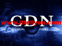 高防cdn是啥?高防cdn是怎么防御攻击的?