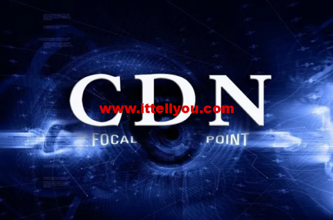 国外CDN节点怎么样?海外高防CDN怎么选择?
