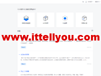 anyhk:香港bgp线路vps,1核/1GB内存/10GB SSD/1TB流量/100Mbps-1Gbps带宽,190元/年