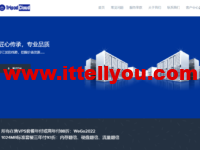 TripodCloud：CN2 GIA大带宽VPS主机，$63/年起，三年付配置翻倍，可选大硬盘