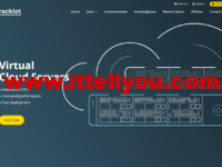 RackLot:美国机房独立服务器,双X5650 (24 核)/64G内存/1TB硬盘/30TB流量/1Gbps带宽,$159/月