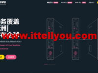 #开年特惠#LOCVPS：香港/日本vps，年付8折，2核/2G内存/20GB硬盘，252元/年