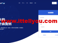 #11.11#CMIVPS：全场VPS年付5折，独立服务器7折，充值送20%