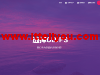 OLVPS:俄罗斯伯力vps,1核/512M内存/10G硬盘/512G流量/1Gbps带宽,¥249.00/年