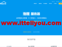 95IDC：特价香港CN2服务器，香港CN2站群（4c/8c）服务器促销，月付299.00 起/ 月