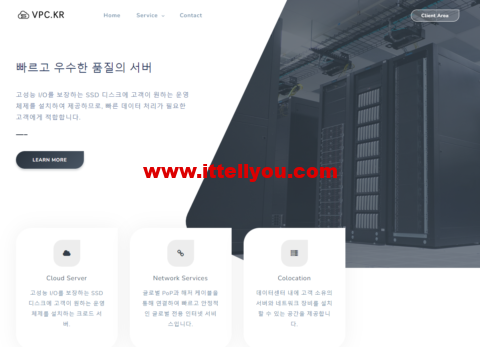 VPC.kr：深港IPLC网络专线服务器，1核/1G内存/5G SSD/100GB流量/200Mbps带宽，.99 /月起