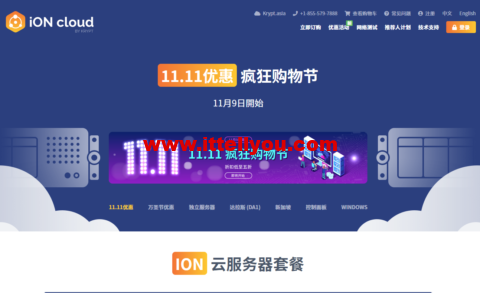 #11.11#iON Cloud：洛杉矶/檀香山/圣何塞机房，5折优惠，2核/2G内存套餐，月付.1，2核/4G内存套餐，年付1