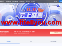#11.11#咕咕云：香港/美国500Mbps-2Gbps带宽云服务器529元/年起，移动/联通/电信200Mbps带宽云服务器4320元/年，苏日/广港iplc专线1800元/年起，多款共享IP地址NAT服务器699元/年起