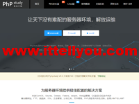 小皮面板:一键安装,可视化界面,支持反代、伪静态、SSL、防火墙等,监控很炫