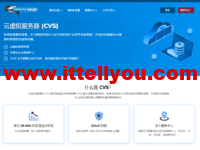 Sharktech：美国1Gbps不限流量/60G高防服务器$79/月起，洛杉矶/丹佛/芝加哥/荷兰机房可选