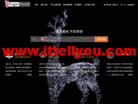 #圣诞狂欢#SugarHosts:虚拟主机新购首付3折优惠,续费85折优惠,美国/香港云服务器最高45折,月付24.5元起