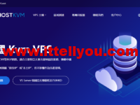 hostkvm:韓國 Kvm VPS,1核/2G内存/40G硬盘/500GB流量/30Mbps带宽,$6.8/月起,支持windows