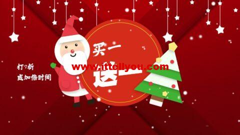 #圣诞促销#HostingViet：新购主机买一送一，越南不限流量VPS，157元/2年起，越南原生IP可解锁TikTok/奈飞