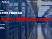 #优惠#Kvmla：香港/新加坡/东京VPS，1核/1G内存/20G硬盘/400G流量套餐，350元/年