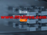 RAKsmart：圣何塞高防服务器79/月起，日本/韩国服务器$79/月起