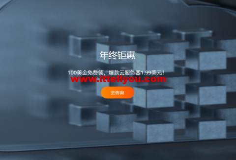 RAKsmart:新年钜惠,站群服务器$142/月起,洛杉矶/圣何塞/日本/香港机房可选 4 RAKsmart:新年钜惠,站群服务器2/月起,洛杉矶/圣何塞/日本/香港机房可选