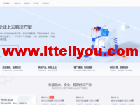 #优惠#Digitalvirt：新上洛杉矶CMIN2线路预售套餐，高达300Mbps带宽，年付7折