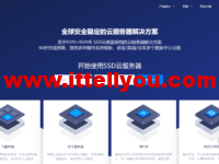 DiyVM：香港CN2 VPS月付50元起，香港CN2独立服务器499元/月起，美国CN2 VPS月付50元起