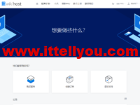 微基主机:日本BGP VPS预售,1核/1G/20G NVME/300G流量/1Gbps带宽,248元/年,可选双倍计算资源或流量,赠送每日备份