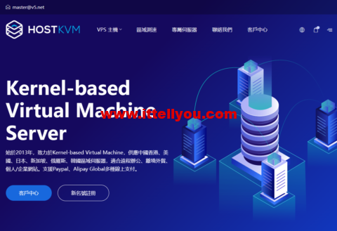 #十周年#HostKvm:全场8折,充值$50送$10,香港VPS/新加坡VPS/日本VPS,月付$5.6起 4 #十周年#HostKvm:全场8折,充值送,香港VPS/新加坡VPS/日本VPS,月付.6起