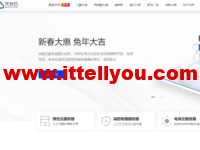 #开年大促#无忧云：国内4核/4G云服务器低至58元/月，4核/8G云服务器，低至399元/年，100G-200G高防独服，低至299元/月