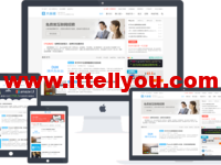 DUX主题8.3版本更新：新增Turnstile验证码、有菜单页面、手机端表格滚动以及多项优化调整