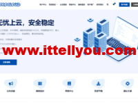 #月中限定#ZoroCloud：香港/美国VPS，三网CN2GIA/as9929，Cera高防免费接入，68折优惠码低至33元/月