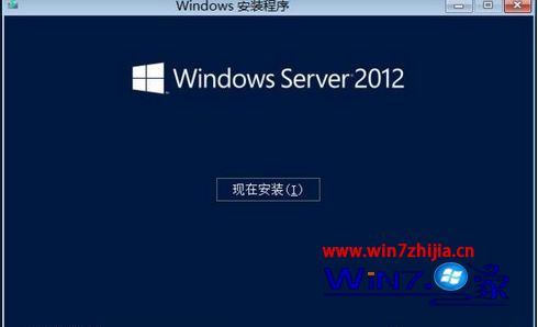 Windows Server 2012 R2激活密钥永久激活码