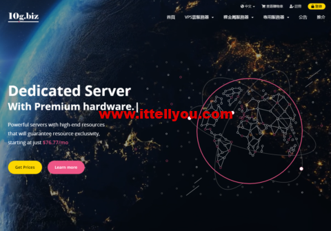 10gbiz：全场vps5折优惠，.44/月起，可选香港CN2 GIA/洛杉矶CN2 GIA线路
