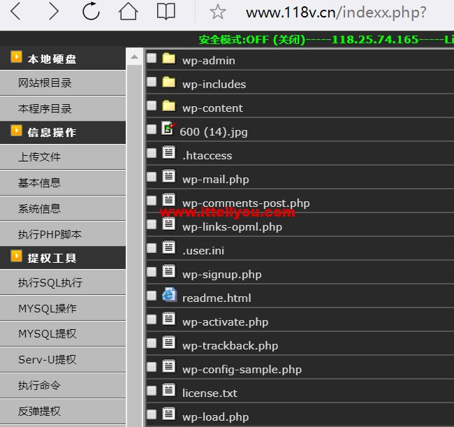 使用宝塔面板搭建的网站安全防护怎么做?