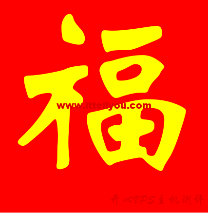 2020年支付宝集五福又开始，为了几块钱，大家快来扫福了