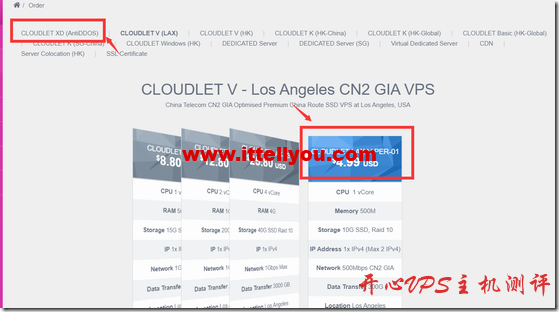 GigsGigsCloud：美西三网CN2 GIA月付4.99美元/年付送流量加代金券