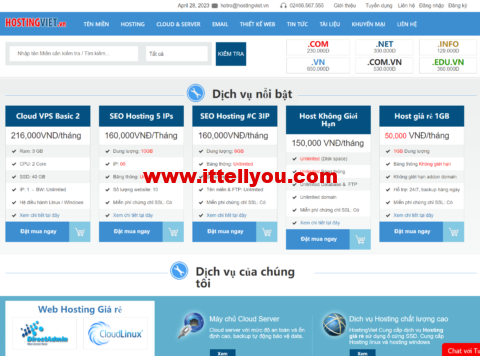 HostingViet：越南VPS月付7折，1核/1GB/20G SSD/无限流量/200Mbp带宽，28元/月，原生IP可解锁TikTok/奈飞/chatgpt