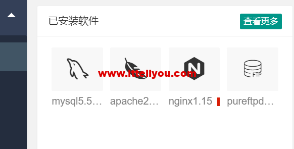 phpstudy-linux面板(小皮面板) 安装教程