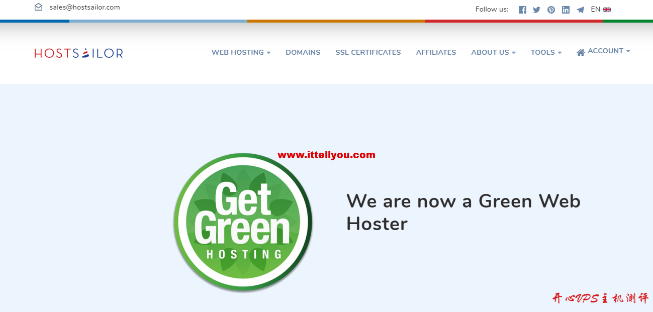 #9月优惠#HostSailor：罗马尼亚机房，虚拟主机/VPS全场年付7折，独服9折