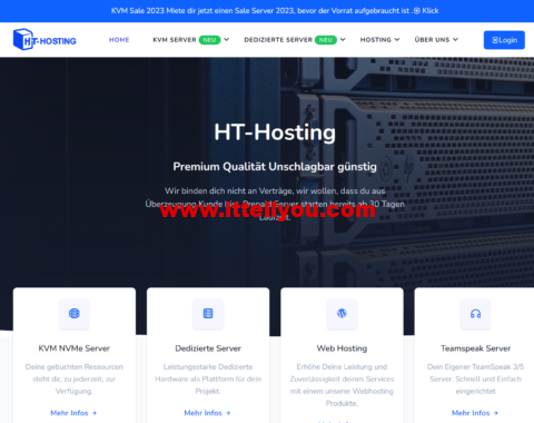 #夏季优惠#HT-Hosting：7折促销，德国AMD Ryzen高性能VPS，3核6G内存100GB NVMe/3TB流量/1Gbps带宽，€3.5/月起，免费800 Gbit/s DDOS防护