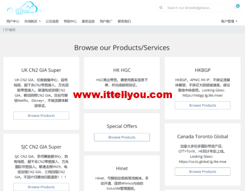 MoeCloud：台湾Hinet线路VPS，可选动态和静态IP，解锁流媒体，提供一键更换IP脚本，月付259元起