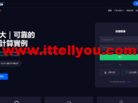 CMIVPS:美国/香港VPS补货,月付8折/年付7折,$5.44/月起,支持Windows,独立服务器9折