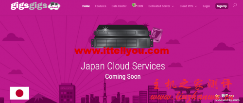 GigsGigsCloud日本东京软银裸金属独享服务器预售,最高G口独享无限流量,E3-1230v2/16G内存仅$99/月