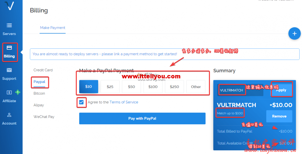 2019年1月Vultr最新优惠码/充多少送多少/最高可送100美元/支付宝微信PayPal充值/日本美西15机房/1核512/KVM/月付2.5美元起